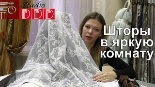 видео Какими должны быть дачные окна