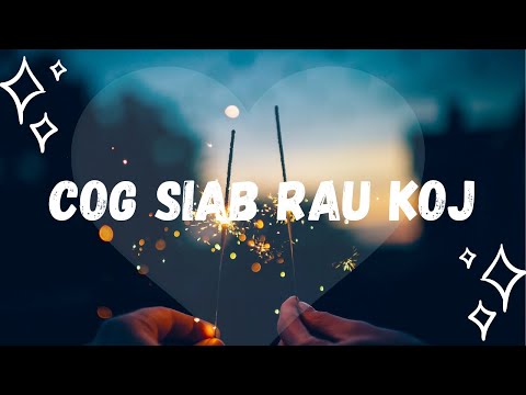 Video: Yuav Ua Li Cas Ntxhov Siab Rau Lo Lus 