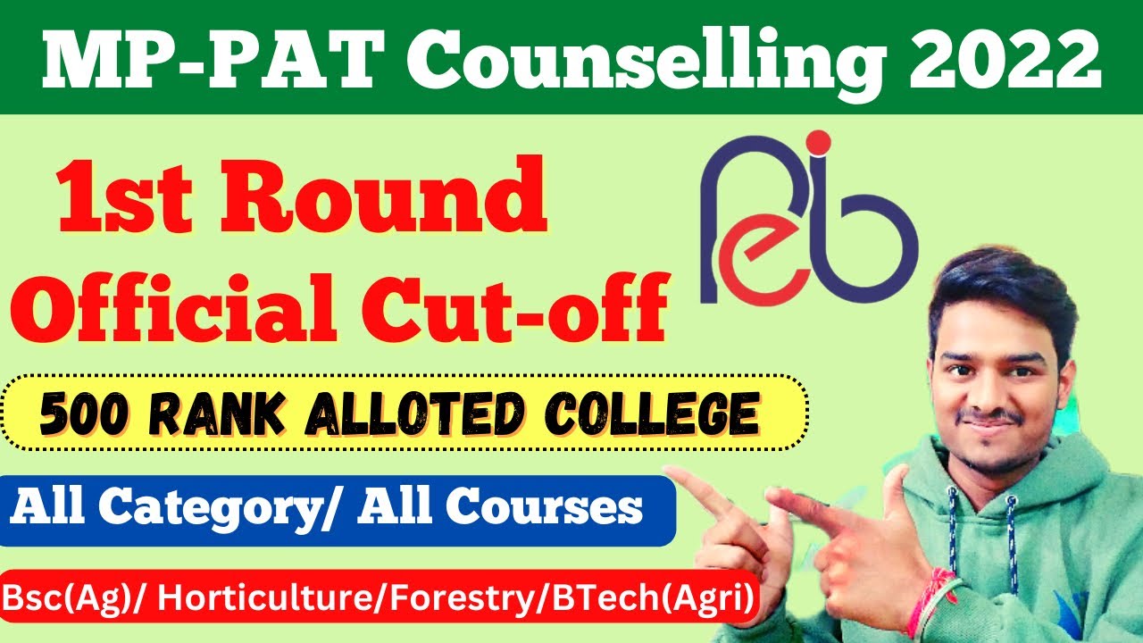 mp pat college allotment | mp pat cut off 2022-23 | pat cut off | pat college allotment pat cut off