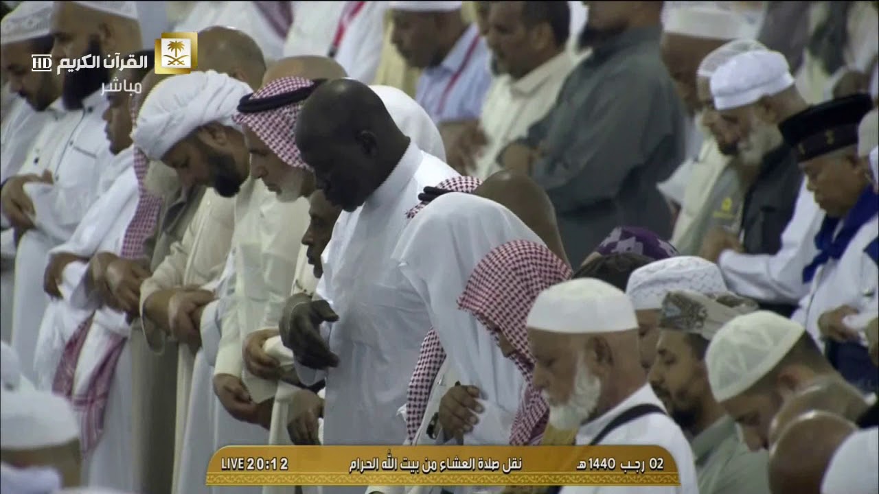 (من خشي الرحمن بالغيب) ما أجمل تحبير الشيخ بندر بليلة لهذه الآيات عشاء 2-7-1440