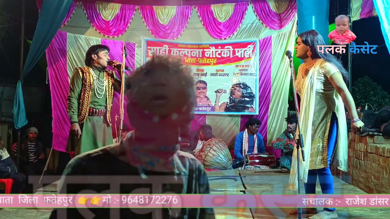 पप्पू सेन खलनायक की नौटंकी - { भाग :- 10 } खलनायक ने जबरदस्त हंगामा मचा रखा है रूमटीक सीन खूनी तलवार