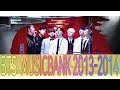 BTS MUSICBANK 2013~2014 모음zip[방탄소년단]