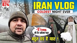 DANGEROUS Solo Sleeping Experience in the  WINTER  OF IRAN || Cycle Baba