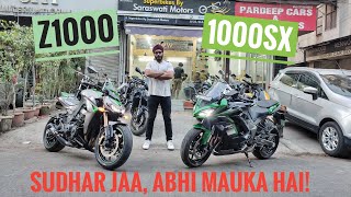 Kawasaki Z1000 VS 1000SX | SUGOMI is Back! | Soft Reply Part - 1 | Jasneet Singh screenshot 4