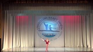 Nikita Boris And Justin Valentine, Esmeralda Pas De Deux, Sochi 2016