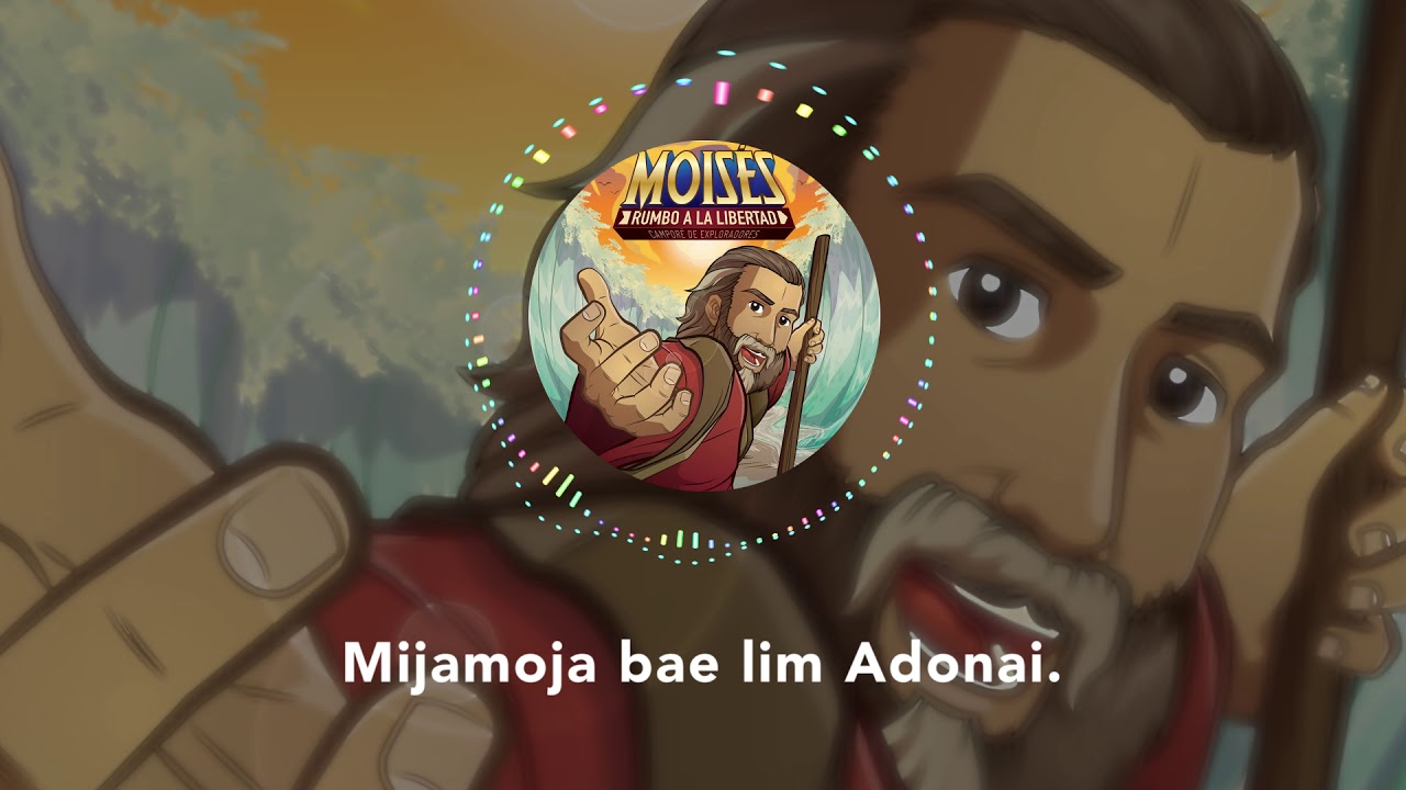 Si tienes fe (Video Lyrics) - Camporé Nacional de Exploradores 2017