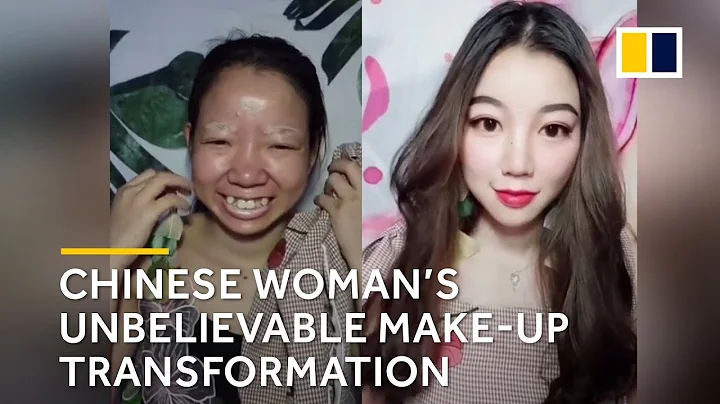 Chinese woman’s unbelievable make-up transformation - DayDayNews