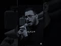 محمد باقر الخاقاني سامراء سلام الامام المهدي يافاطمه
