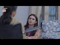 Ro kyun rahi ho? | Rehmat