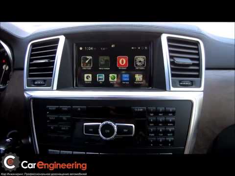 Mercedes Benz ML