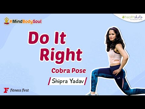 Ep 2: Do It Right – Cobra Pose