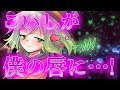 【ゆっくり茶番劇】こいしがドッキリを…！？【記憶喪失の子を養子として引き取ることに…】#3