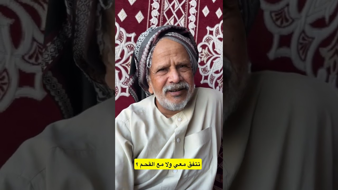 4 فبراير، 2026