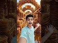 jalbi duniya 😍😍😍#videoediting #shortsviral #shortvideo #minivlog #trendingnow