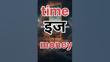 ⏳ Time is Money | Value Your Time | Motivational Video#@motivesonam