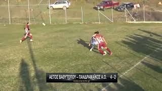 Αετός Βαθυτόπου - Πανδραμαϊκος 4-2