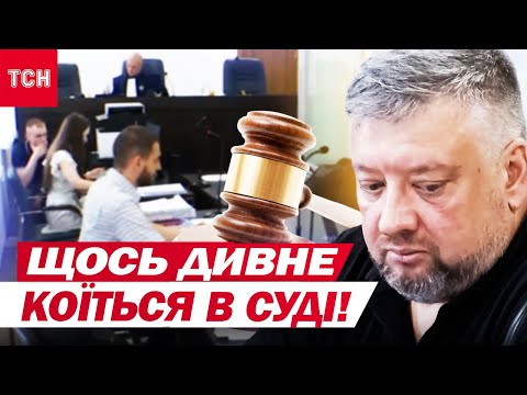 ГУЧНІ СУДИ над ТОП ПОСАДОВЦЯМИ! ЗАСІДАННЯ ДЕПУТАТА від СЛУГ ЗАСЕКРЕТИЛИ
