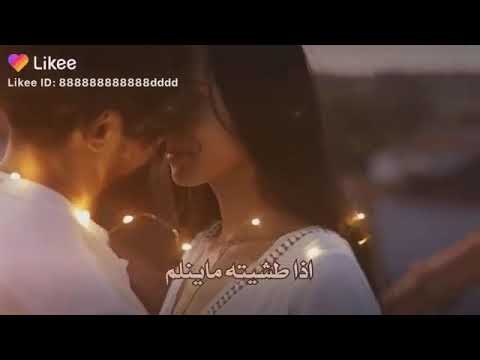 يالمعدل احبك