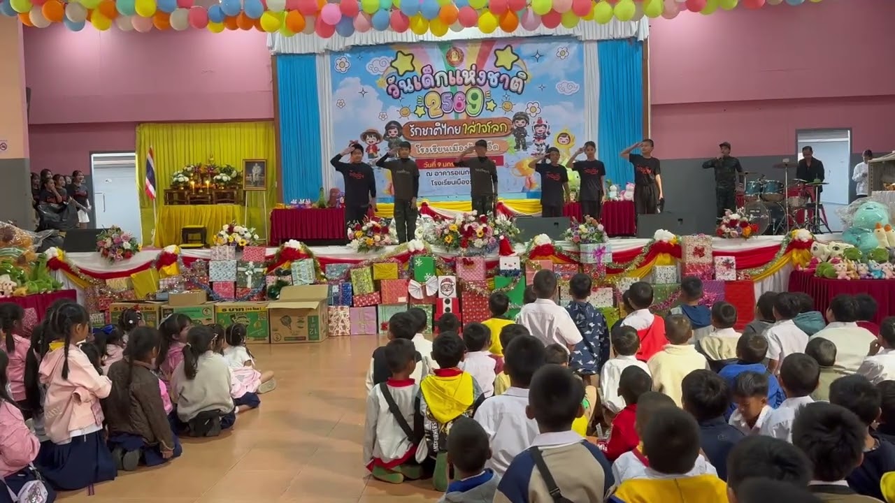 การแสดงโชว์วันเด็กแห่งชาติ