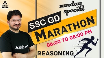 SSC GD Marathon 2021 | SSC GD Constable Reasoning Previous Year Question Papers