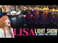 Lisa Frenzy in China Pt. 1 | Light Show [Full Version]