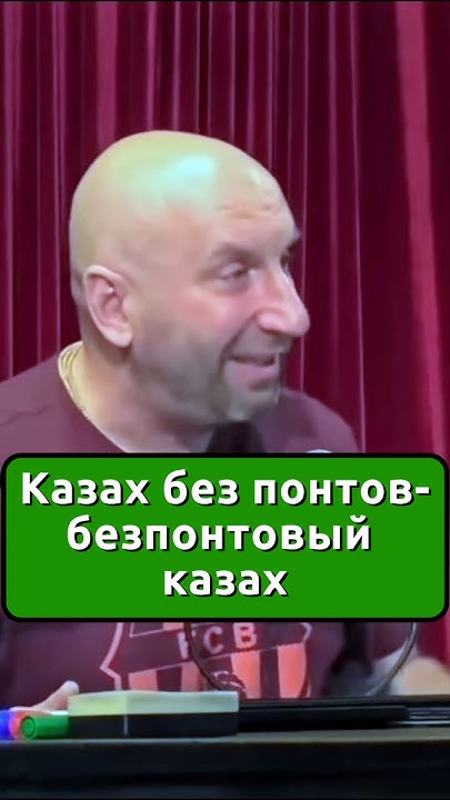 А евреи не такие Сатья Дас || Сатья Дас #сатьядас #сатья #семья # ...
