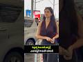 #entertainment #trending #viralvideo #shortsfeed #news #viral #reels