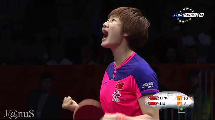 2015 WTTC (Ws-Final) DING Ning - LIU Shiwen [Full Match/English] [HD 1080p] - DayDayNews