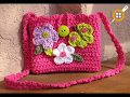 كاتلوج شنط كروشيه لاطفال Catalog of crocheted bags for children