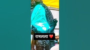 Jai Shree Ram 🕉️🚩 #ayodhya #ayodhyarammandir #jaishreeram #ram #rammandir #sanatan #sanatani #maa