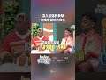 原視《kaviaz 晚點聊》 EP12｜遠離祖靈的孩子 拳擊場上的回家路