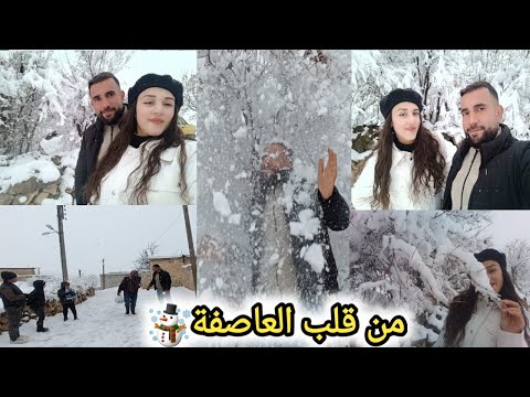 عفرين تلبس ثوبها الأبيض ضيعتنا غرقت بالثلوج أجواء شتوية رائعة تابعوا للأخير 