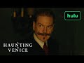 A Haunting in Venice | Teaser | Hulu