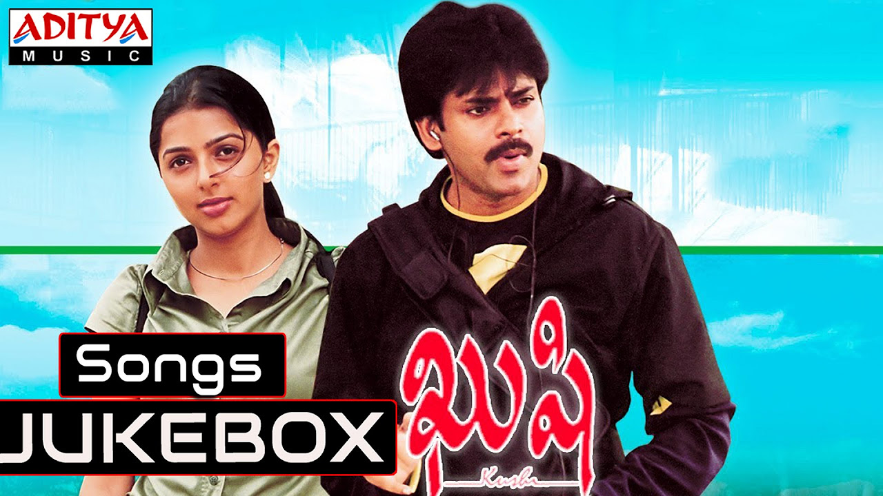 Kushi Telugu Movie Full Songs  Jukebox  Pawan KalyanBhoomika