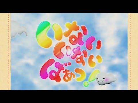 みんなでコンチッチ（ピアノ譜MIDI）