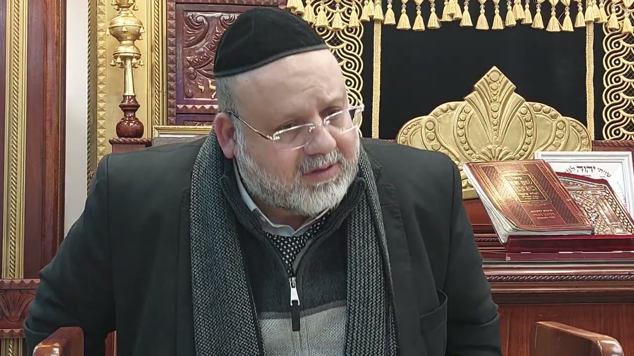"תניא" לקוטי אמרים פרק כ' עם פירוש בצור ירום 👑 א' שבט תשפ"ו