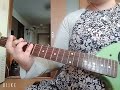 【guitar cover】裸の王様