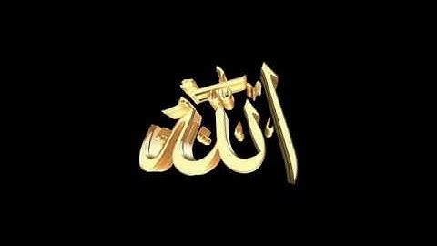 عمر القزابري ... تلاوة رائعة الفَاتحة