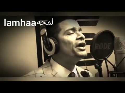 يا بنت قلبي ياللي دايما ساكنه قلبي اجمد حاله واتس لشاكوش