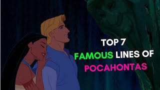 TOP 7 POCAHONTAS MOST FAMOUS QUOTES TO INSPIRE YOU.