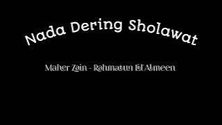 Nada Dering Sholawat Rahmatun Lil'Alameen || link di deskripsi ( klik selengkapnya )