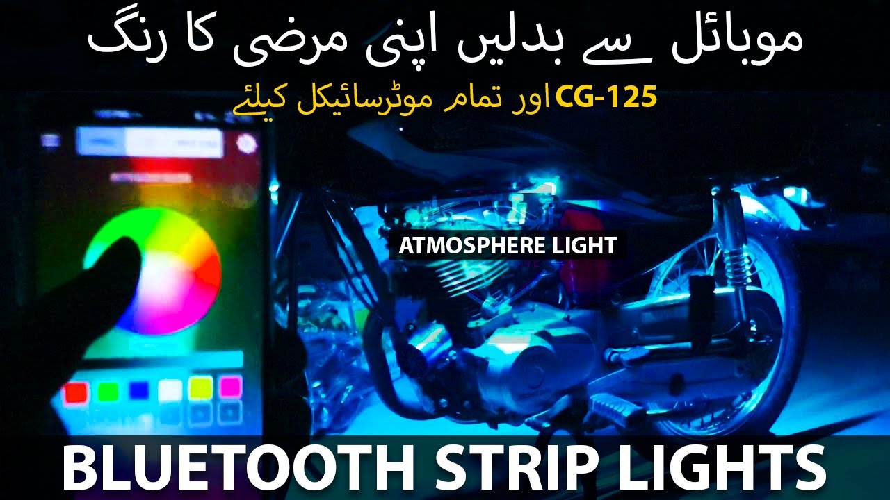 Most Demanded Bluetooth Lights | Fine Imported Rubber Grips | CD-70 | CG-125 | Auto Care