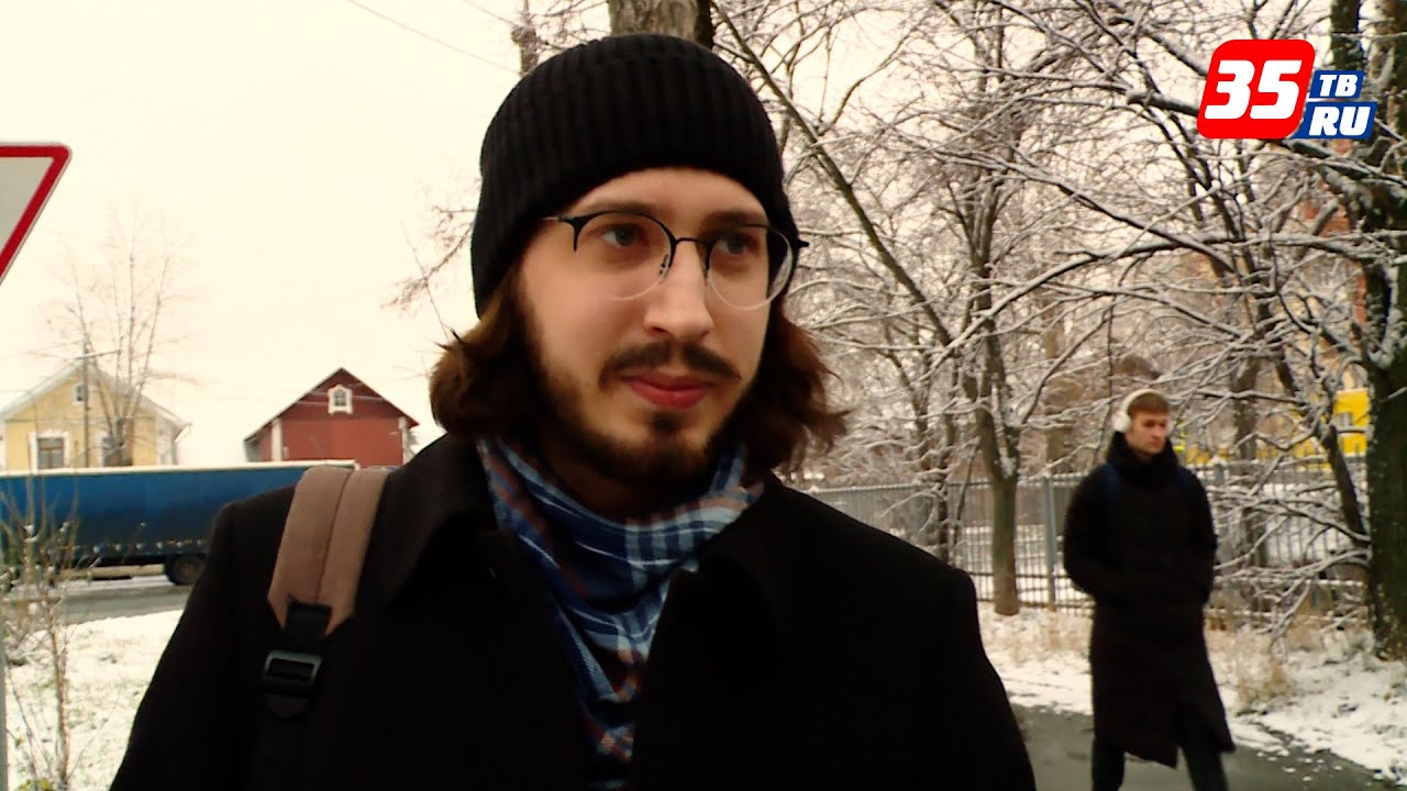 Вологжане о присвоении городу Вологде почётного звания «Город трудовой ...