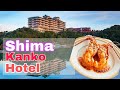 Matsuzaka Wagyu beef, Lobster＆more! Hotel where Japan Summit 2016 was held！伊勢志摩サミットで有名な志摩観光ホテルを紹介♪