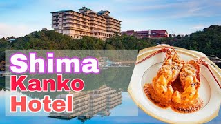 Matsuzaka Wagyu beef, Lobster＆more! Hotel where Japan Summit 2016 was held！伊勢志摩サミットで有名な志摩観光ホテルを紹介♪