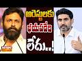కొడాలి నాని ఈజ్ బ్యాక్ | Off The Record | Raj News
