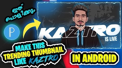 How to make gaming thumbnail like Kaztro  gaming thumnail making tutorial malayalam FREE FIRE|PUBG|