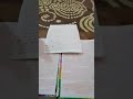 اقوى حرز حرز الغاسله يعمل لجميع الامور 