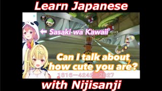 [JP] Hoshikawa talks about how cute Sasaki-senpai is!! [ Learn Japanese with Nijisanji ] by English Nijisanji 2,554 views 3 years ago 1 minute, 25 seconds