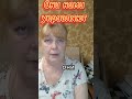 Они нами управляют #здоровье #марафон #худеем#телонавсе100 #похудение